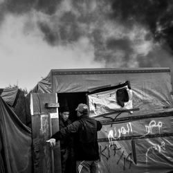 12_a260323totallynew